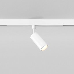 Трековый светильник 48 В Astro Lighting Can 30 Spot 48V Track DALI матовый белый