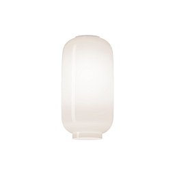 Потолочный светильник Foscarini Chouchin bianco 2
