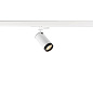 1008452 SLV GRIP! L 3Ph. QPAR51 white/white трековый светильник — фото 1