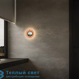 LENS CR A gold 21 cherry LZF Lens настенный светильник кольцевой формы цвета вишни
