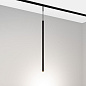 Трековый светильник Arlight MAG-MICROCOSM-SPOT-HANG-R18-L500-3W — фото 5