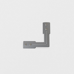 6020036 Astro lighting Track подвесной светильник яркий цинковый