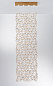 Подвесной светильник SERIP Diamond Persa — фото 2