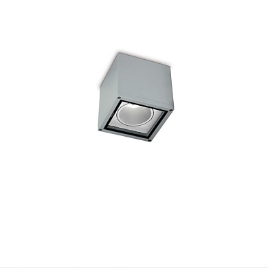 Потолочный светильник Castaldi Box C0, 6,5 Вт