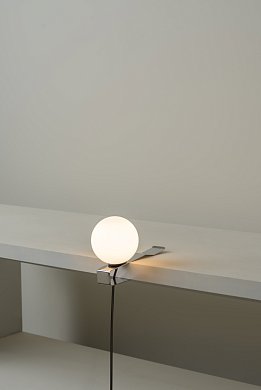 Настольная лампа Milan Iluminacion Grip, нержавеющая сталь