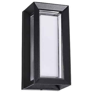 A8112AL-1BK Arte Lamp Ulysses уличный настенный светильник LED 1х12W 550Lm 4000K