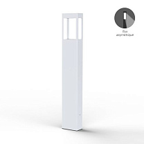 Tetra N° 4; Clear polycarbonate Built-in LED 2700°K warm white ASYM 12W; White