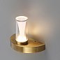 Настенный светильник Odeon Light DEFANCE 7144/5WL — фото 2