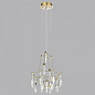 7000/35L Odeon Light Flamenco подвесная люстра 0.7W 3150lm 4000K — фото 2