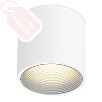 UGO R W Led Technology накладной потолочный светильник