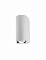 Sandy White Aluminium Glass Diffuser LED GU10 2x10 Watt 220-240 Volt IP54 Bulb Excluded Light Up & Down D: 7 W: 8 H: 15 cm
