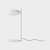 Wastberg Pastille