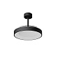 9063 Mantra NISEKO FAN светильник с вентилятором 50W 5500lm 2700-5000K — фото 1
