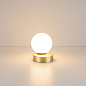Настольная светодиодная лампа Arlight SP-ORNELLA-TAB-L150-R125-6W — фото 3