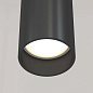Focus Maytoni подвесной светильник P075PL-01B черный