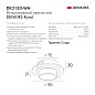 Встраиваемый точечный светильник Denkirs Rond DK3120-WH — фото 5