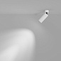 Потолочный светильник Maytoni FOCUS LED 12W 900лм Белый C055CL-L12W4K-W-D-W — фото 3