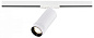 ST385.536.20 ST-Luce BASE светильник на штанге 20W 1800lm 3000K — фото 2