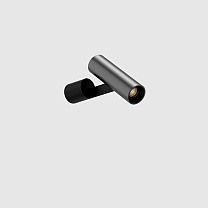 holon 40 directional surface mounted book, gun black