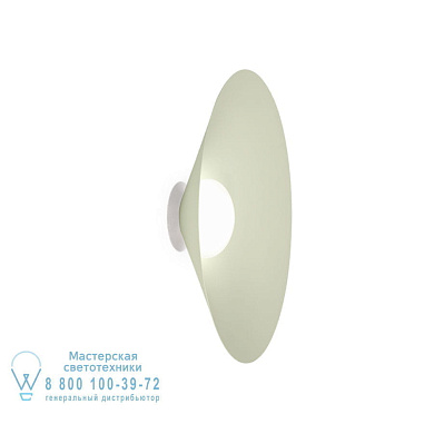 настенный светильник с округлым рассеивателем светло-зеленый