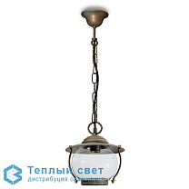 SOSP CATENA OTT. ANT-RAM