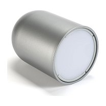 Аккумуляторная лампа Lumina Perdue
