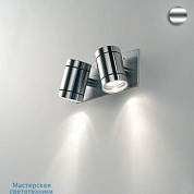 Max 2-IN  230V-2xGU10/LED-inox