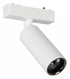 APL.0115.10.18 Aployt Magnetic track 48 lights магнитный трековый светильник цилиндрический белый для магнитного трека 48V