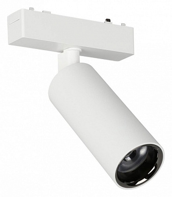 магнитный трековый светильник цилиндрический белый для магнитного трека 48V