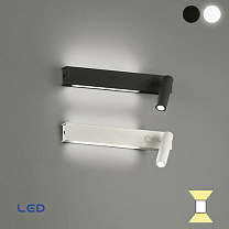 Wall lamp black Molly