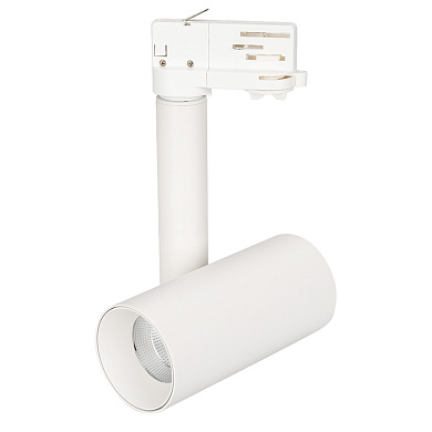 Трековый светильник Arlight SP-POLO-TRACK-PIPE-R65-8W
