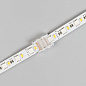 039269 Arlight Коннектор HIP-RGBW-10mm-5pin-STS — фото 1