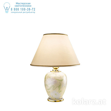 Kolarz GIARDINO 0014.73S.4 настольный светильник золото 24 карата ø25cm высота 34cm 1 лампа e27