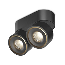 Потолочные светодиодные светильники Led technology FOCUS 2 8.30 W черный