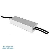 driver 120-240V/700mA (16-25W)  IP20