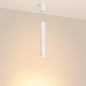 056119 Arlight Светильник SP-ARTEMIS-HANG-P-R60-15W Warm3300-MIX (WH, 8-80 deg, 230V, TRIAC) — фото 7