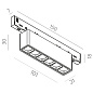 Трековый линейный светильник M7 BRICK 10.30 B Led Technology — фото 1