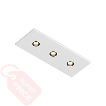 DOT XS 8.30 W Led Technology встраиваемый потолочный светильник