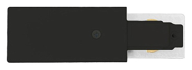 концевой токопровод для трековой системы черного цвета