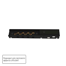 A750106 Arte Lamp OPTIMA-ACCESSORIES коннектор ввода питания