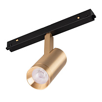 MAG-ORIENT-SPOT-R45-12W