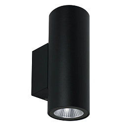 A1807AL-2BK Arte Lamp TORCULAR светильник на штанге