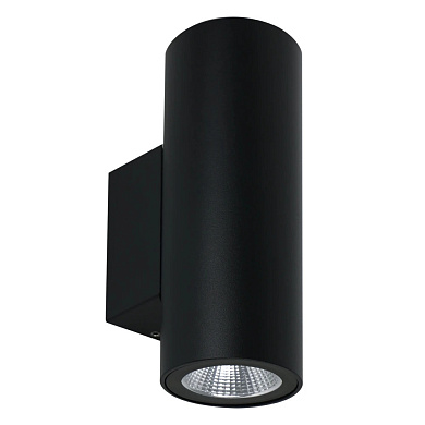 A1807AL-2BK Arte Lamp A1807 светильник на штанге 7W 1000lm 4000K