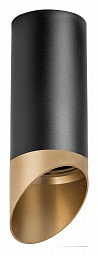 R64871490 Lightstar Rullo потолочный светильник