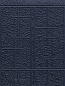 Shoji Blossom Wallcovering обои Moooi — фото 2
