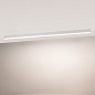 Линейный накладной светильник Arlight SP-LINE-4970 17-105 Вт — фото 3