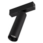 Трековый светильник Arlight MAG-SPOT-25-R120-12W — фото 10