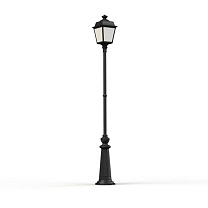 Place des Vosges 1 Tradition N° 12; Frosted glass E27 105W; Dark black