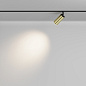 TR032-2-5W3K-M-BBS Maytoni Focus LED Трековый светильник 5W 377лм Черный — фото 14