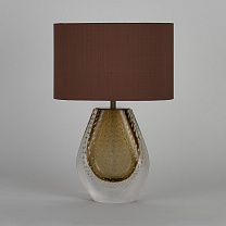 Monsoon Lamp